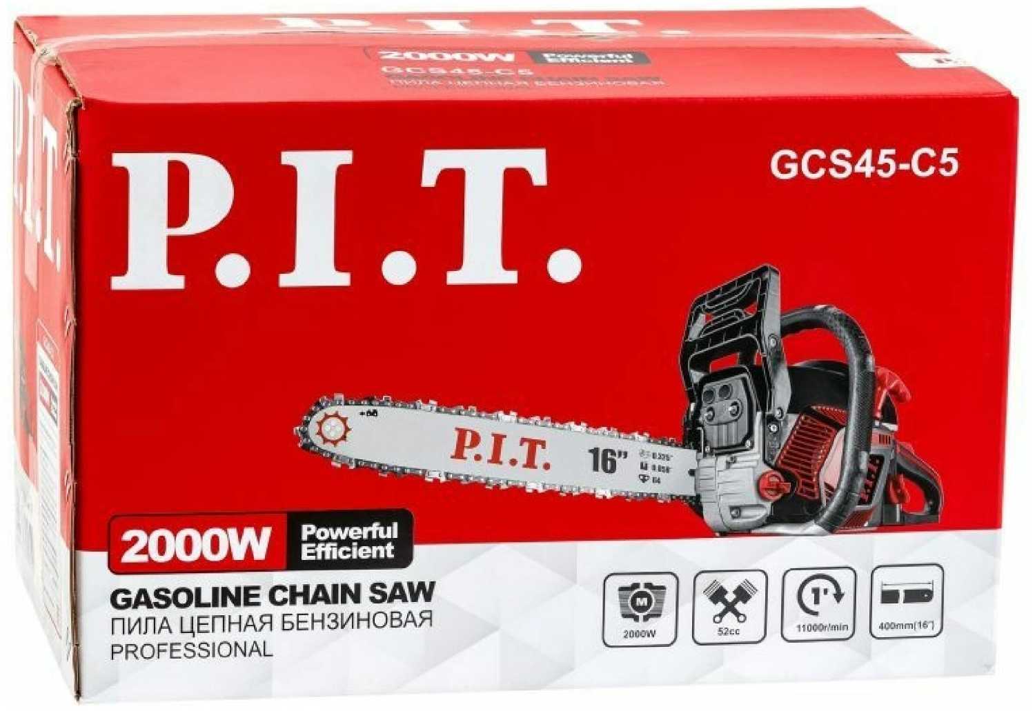 Бензопила цепная P.I.T. GCS45-C4 фотография 13