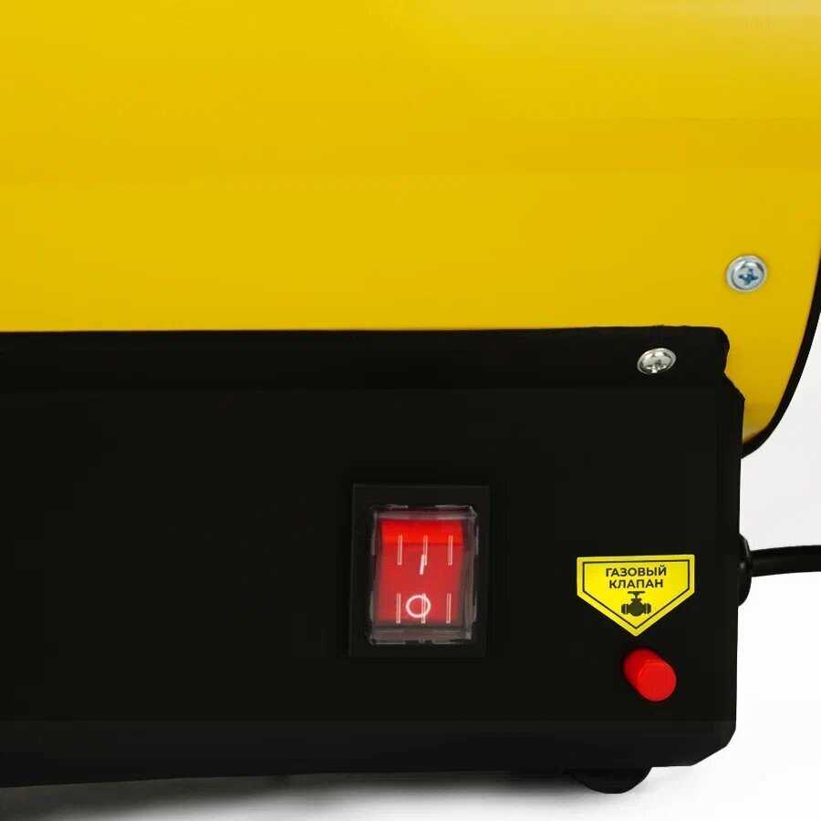 Газовая тепловая пушка ELECTROLITE GH-10 (10кВт) фотография 16