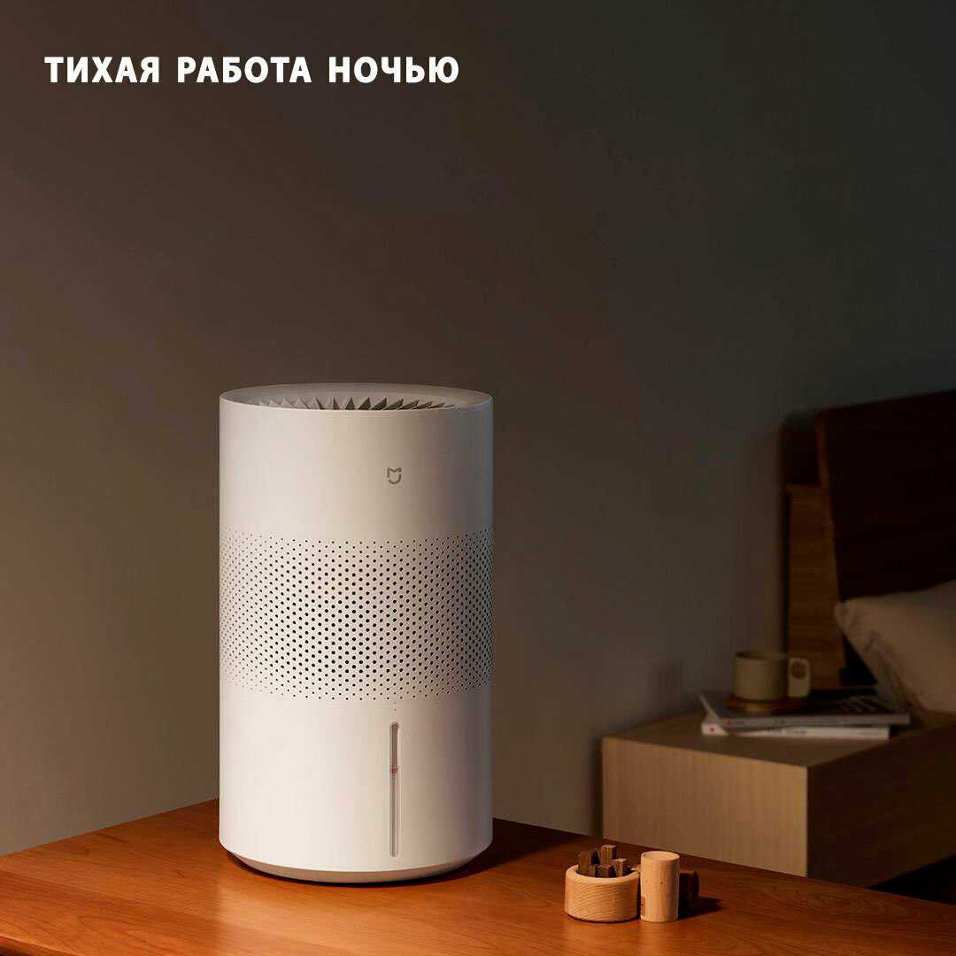 Умный увлажнитель воздуха Xiaomi Mijia Pure Smart Evaporative Humidifier 3 [4 л, 400 мл/ч] [CJSJSQ02XY] фотография 6