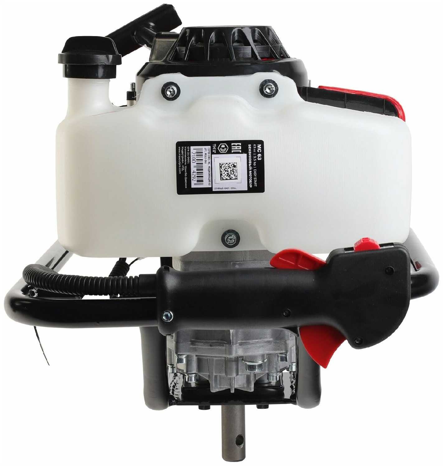 Мотобур бензиновый MAXCUT MC 63, 3,5 л. с, диаметр бура 30 см фотография 5