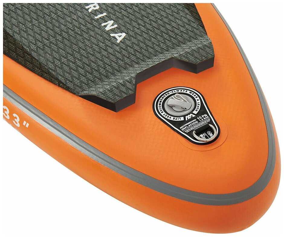 Aqua Marina magma 11'2