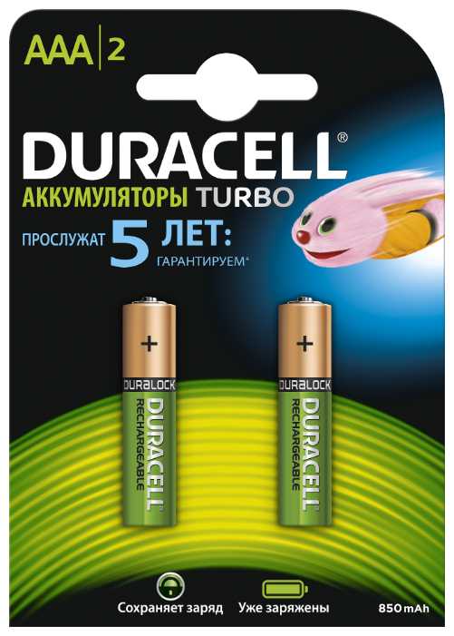 Аккумулятор Ni-Mh 900 мА·ч 1.2 В Duracell Turbo AAA/HR03