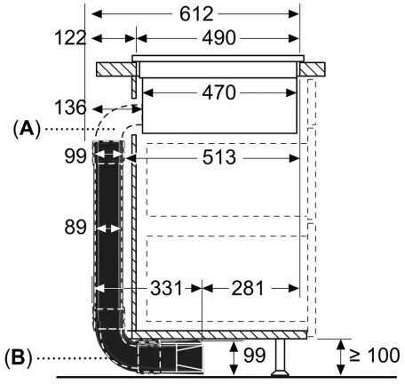 Индукционная варочная панель BOSCH PXX875D67E фотография 8