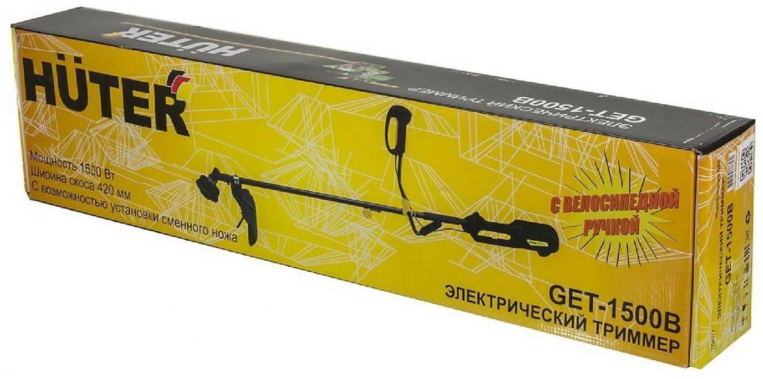 Триммер электрический Huter GET-1500B фотография 6