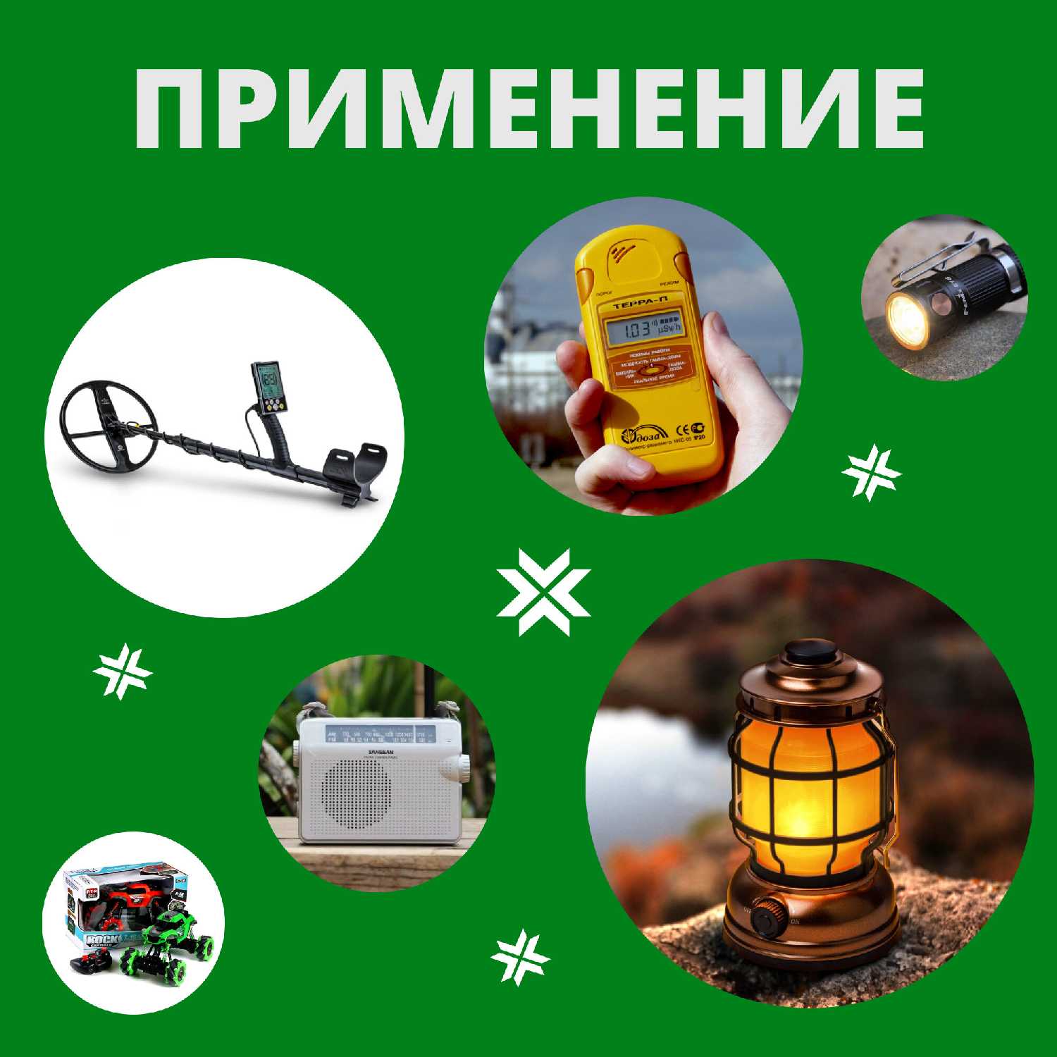 Аккумуляторные батарейки AAA Ni-Mh 850 mAh 4 шт фотография 8