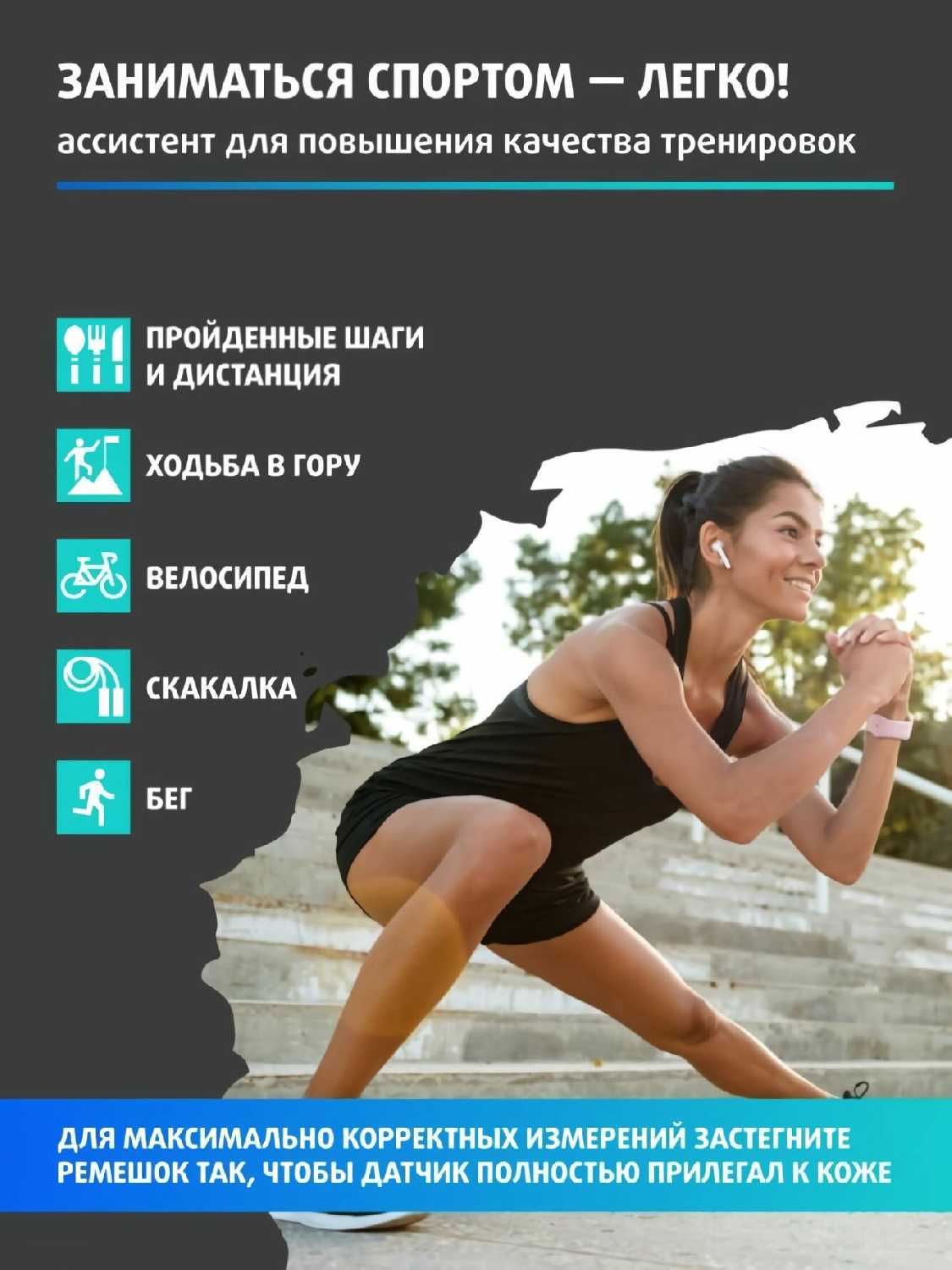 Смарт часы Smart Watch 7ой серии фотография 21