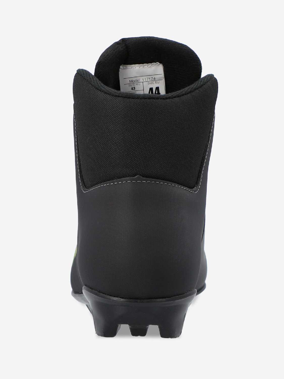 Ботинки для беговых лыж Nordway Narvik фотография 17