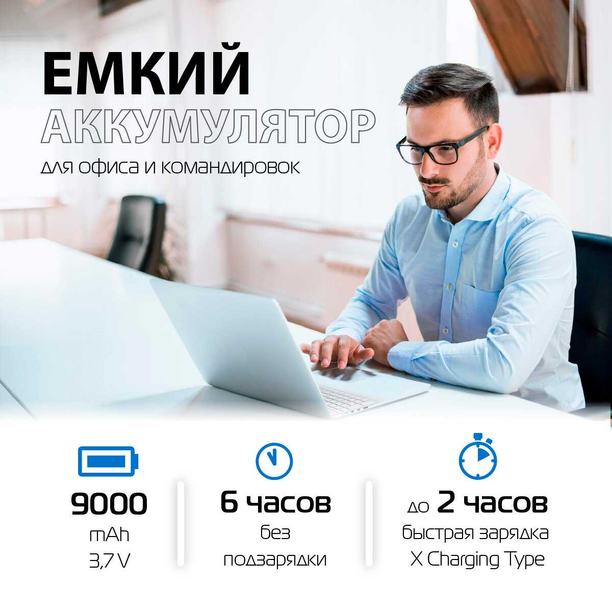 Ноутбук GetMi E157 фотография 32
