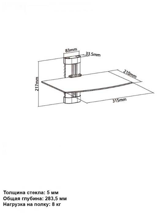 Кронштейн на стену ITECHmount DVD-1 фотография 1