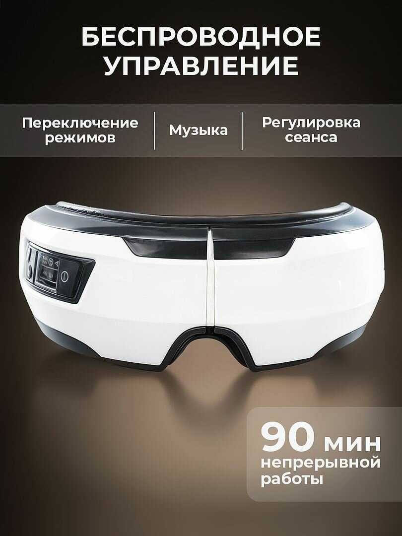Массажер для шеи Classmark Массажер для шеи (KA24012901) фотография 1