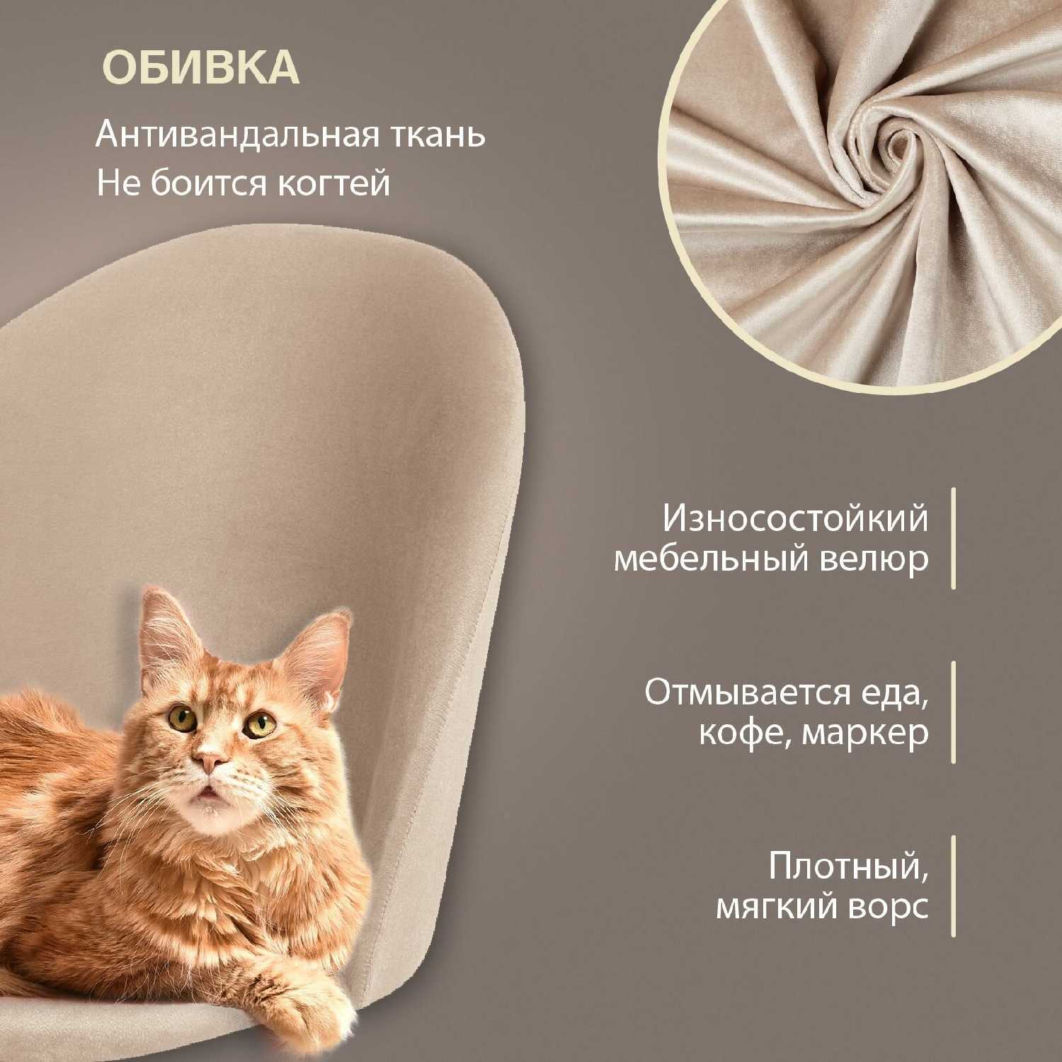 Кресло компьютерное Токио (Ами мебель) фотография 24
