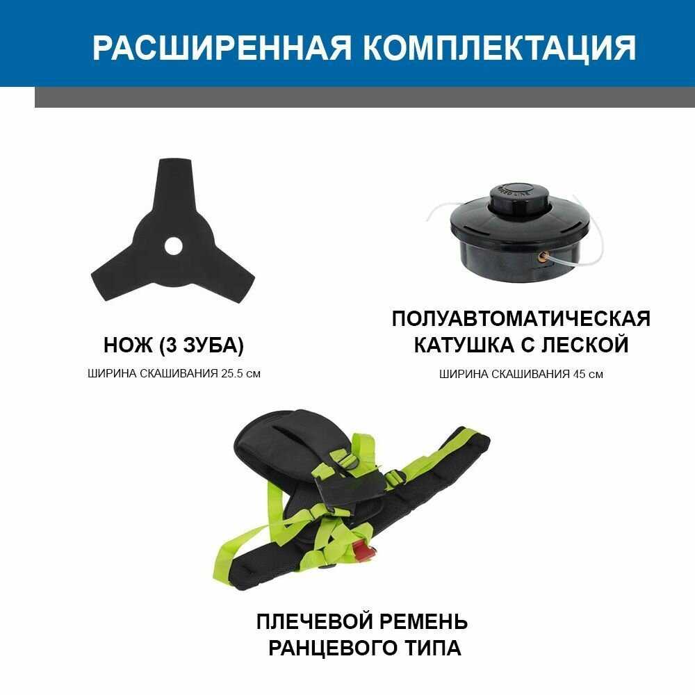 Триммер бензиновый HYUNDAI Z 361 фотография 17