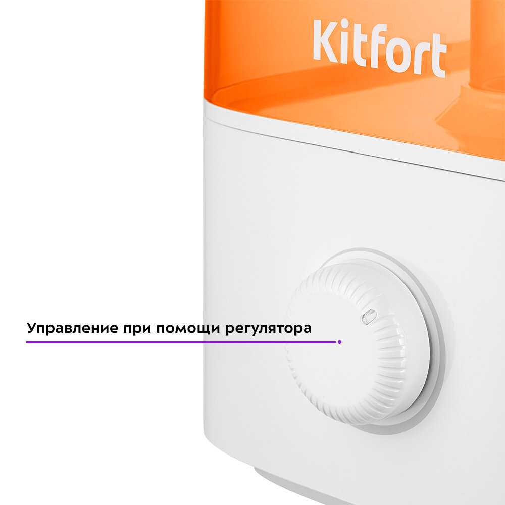 Увлажнитель воздуха Kitfort KT-3814 фотография 1