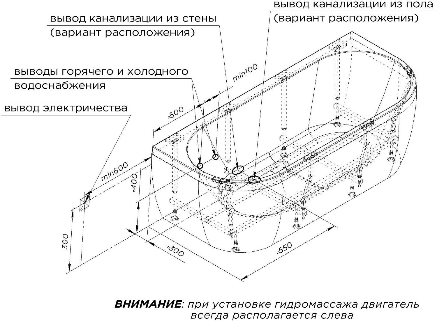 Акриловая ванна Radomir Вальс Макси (180х80) фотография 9