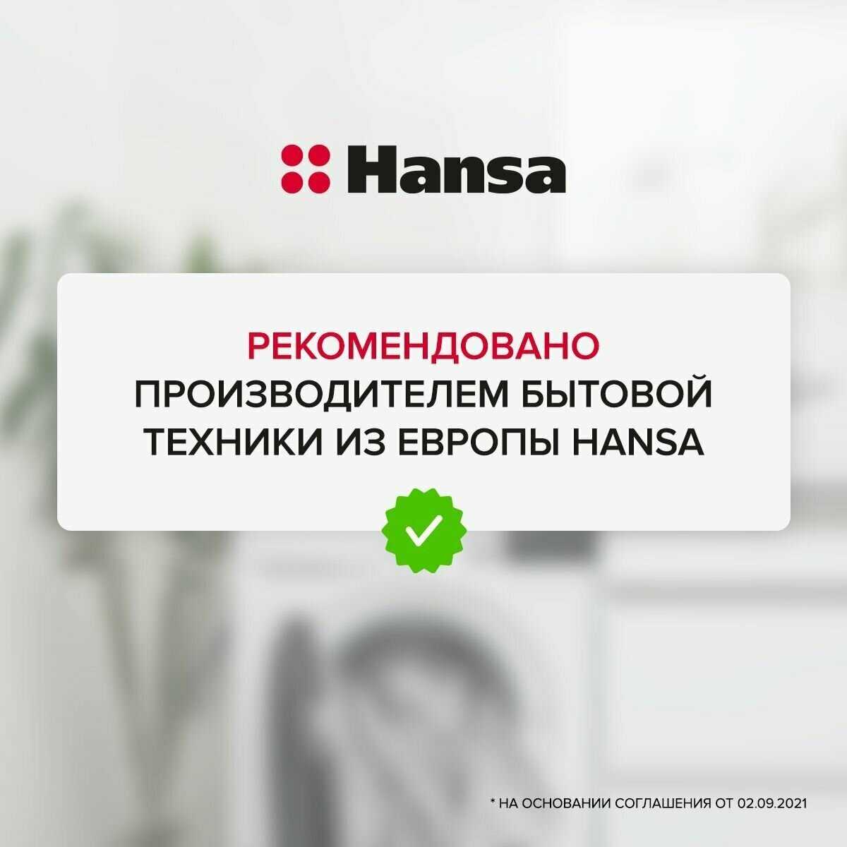 Synergetic Pure фотография 8