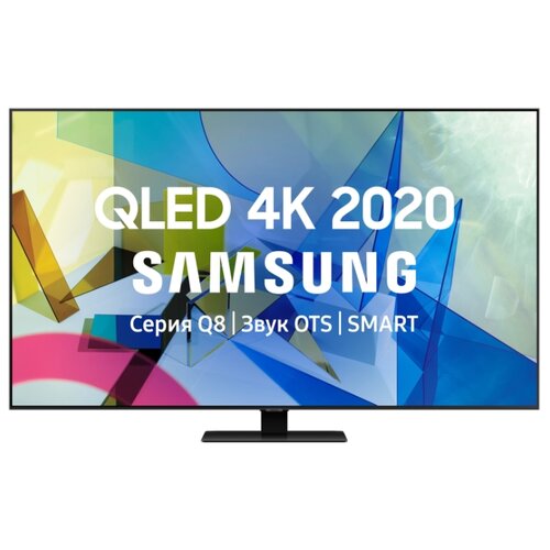 Телевизор Samsung QE49Q80TAU 2020 QLED, HDR, LED