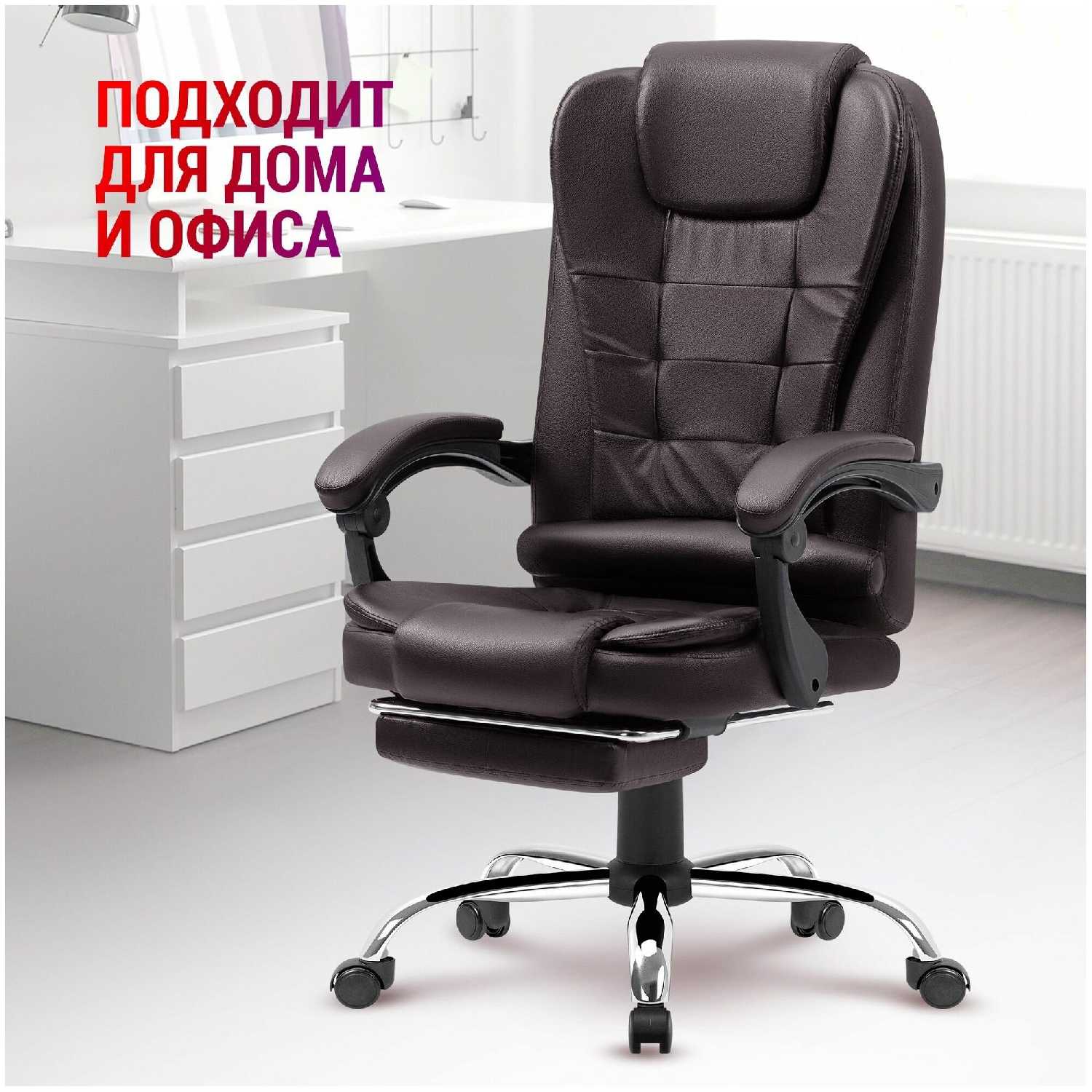 Компьютерное игровое офисное кресло Defender из кожи с мягкими подлокотниками фотография 19