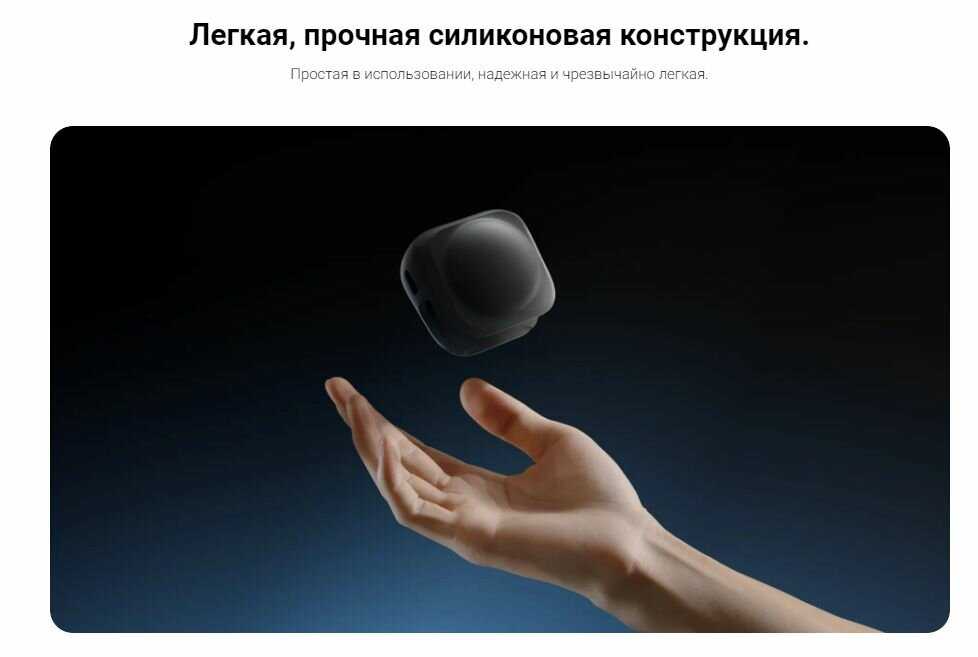 Крышка объектива Insta360 Lens Cap for X4 фотография 8