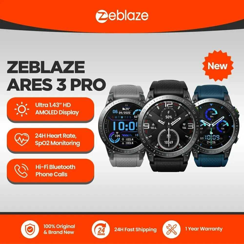 Смарт часы Zeblaze Ares 3 Pro фотография 7