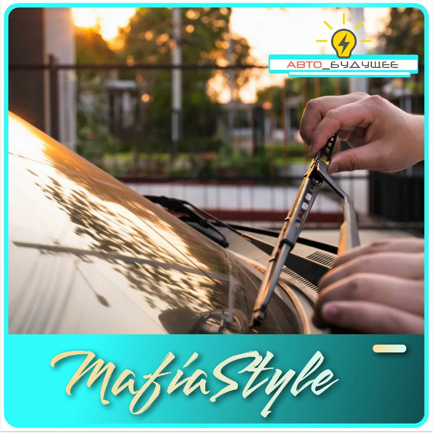 Дворники Hyundai Creta (GS) фотография 11