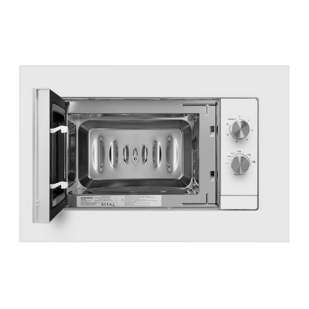 Встраиваемая микроволновая печь Maunfeld JBMO725WH01 фотография 10