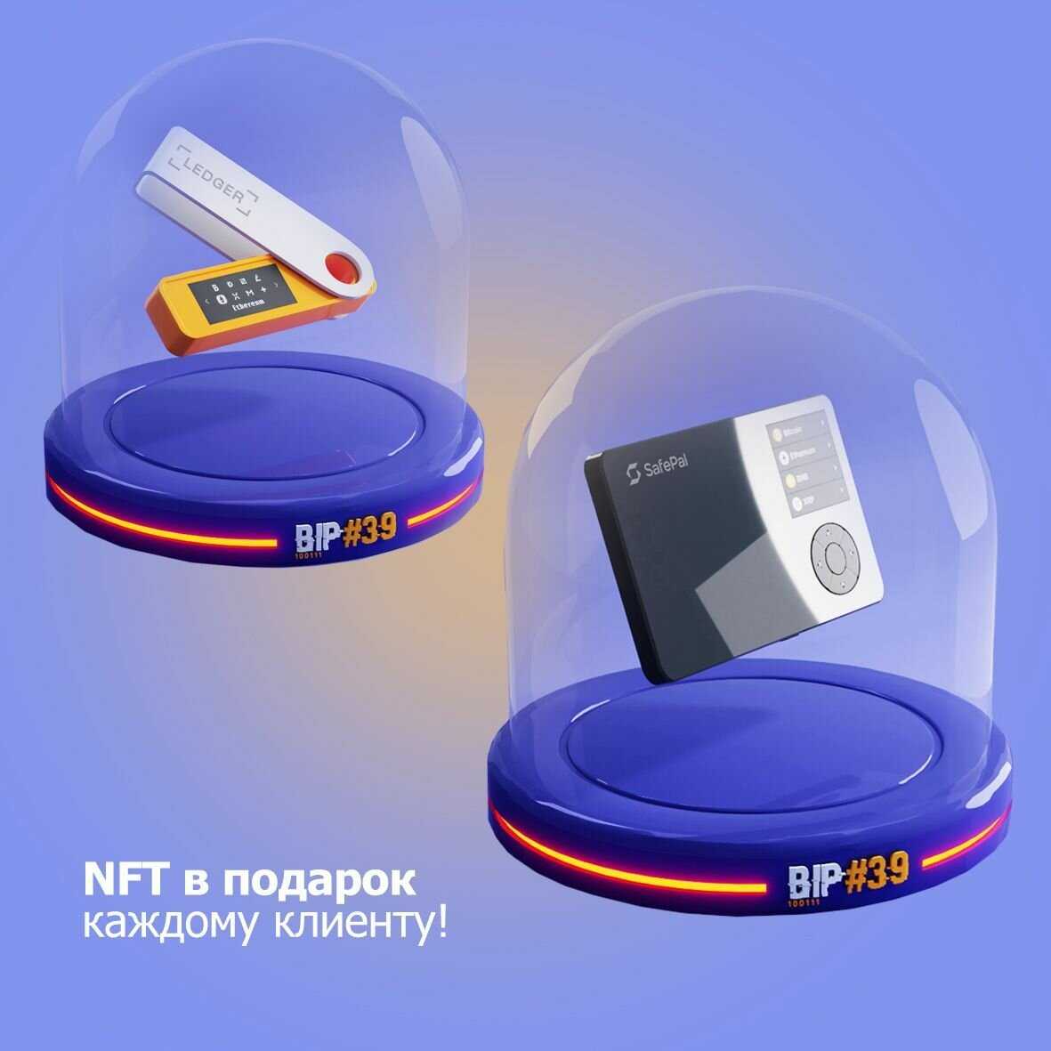Аппаратный холодный криптокошелек OneKey Touch фотография 29