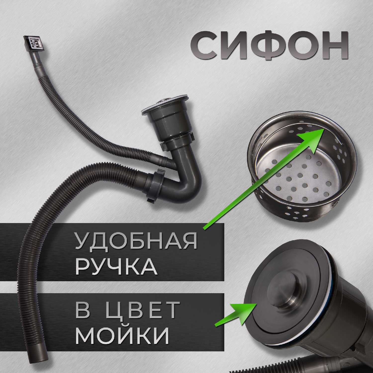 Мойка для кухни VIGRO 50х50 фотография 15