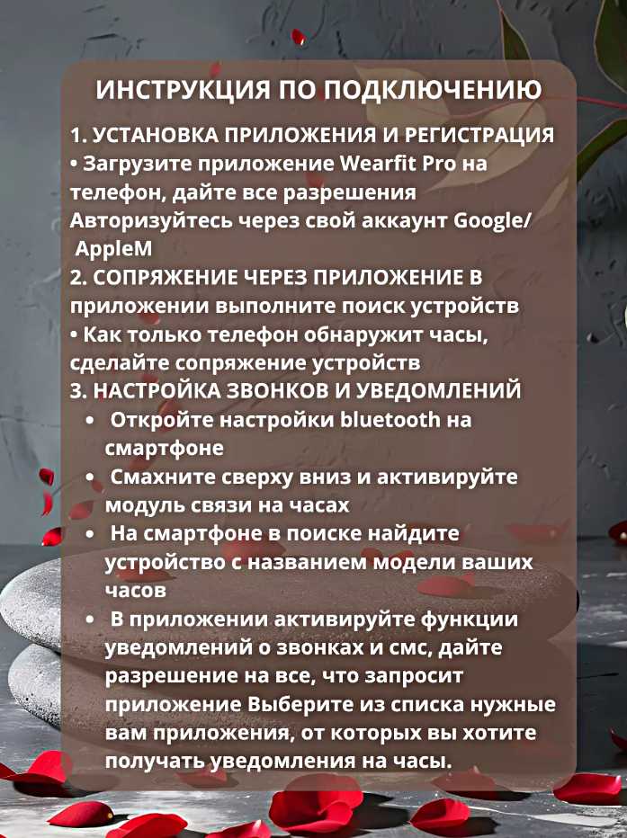 Смарт часы X6 PRO+ (PLUS) фотография 7