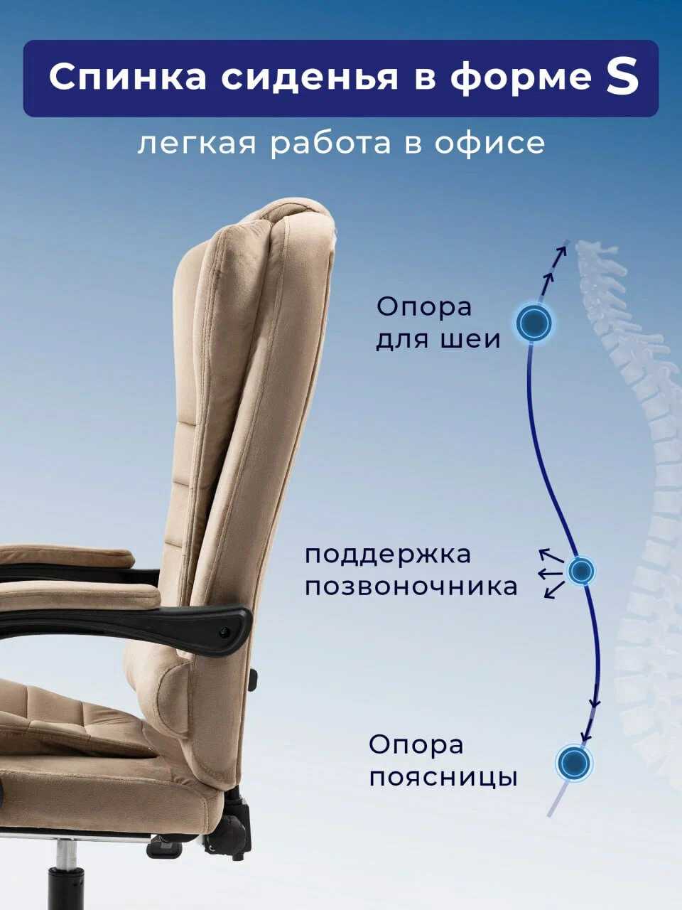 Кресло компьютерное офисное для руководителя фотография 23