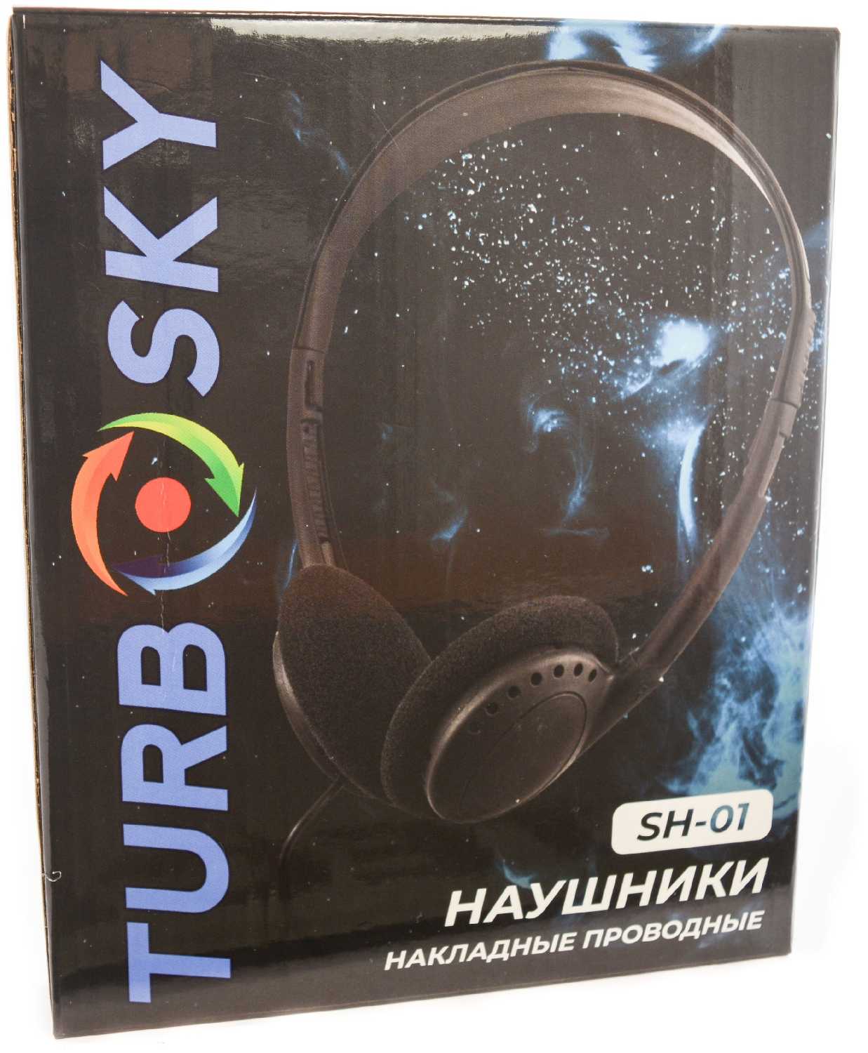 Наушники TurboSky SH-01 фотография 3