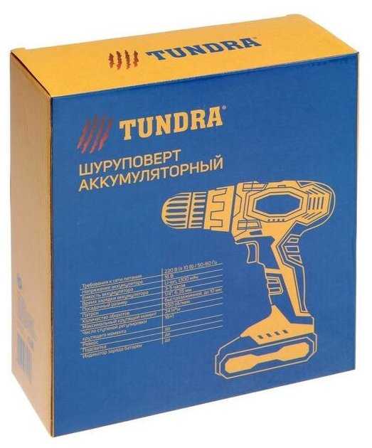 Аккумуляторный шуруповерт Тундра 5437470 фотография 6