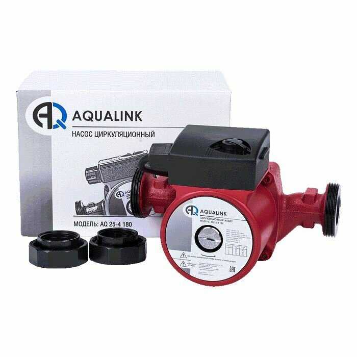 Циркуляционный насос Aqualink 25-4 180 (72 Вт) фотография 15