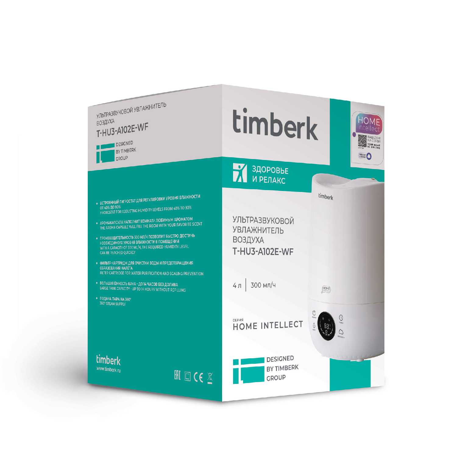 Увлажнитель воздуха Timberk T-HU3-A102E (T-HU3-A102E-WF) фотография 10