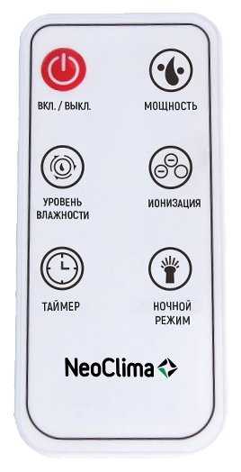 Увлажнитель воздуха NeoClima NHL-500 VS фотография 2