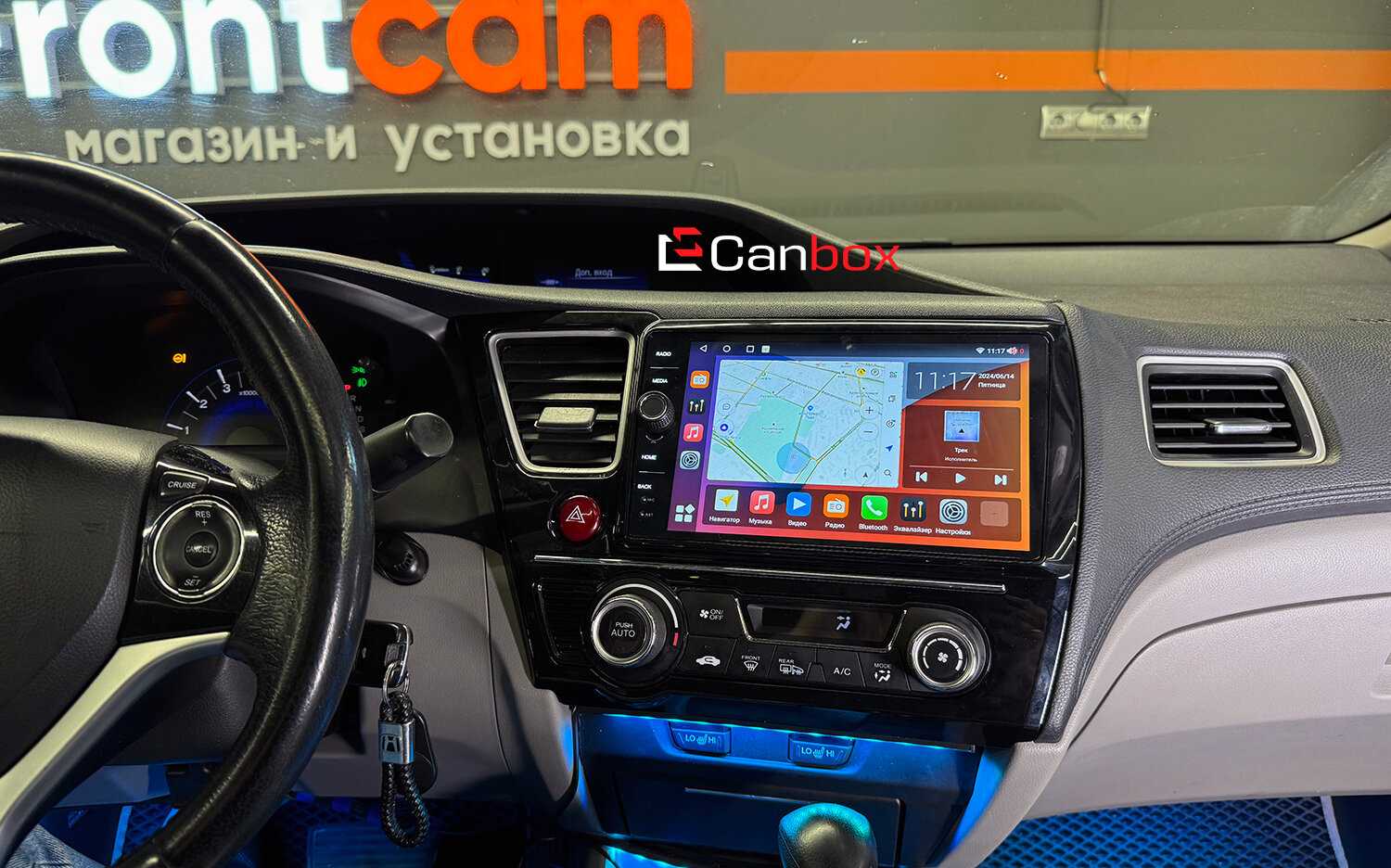 Штатная магнитола Honda Canbox M-Line (7831-9-0131) фотография 1