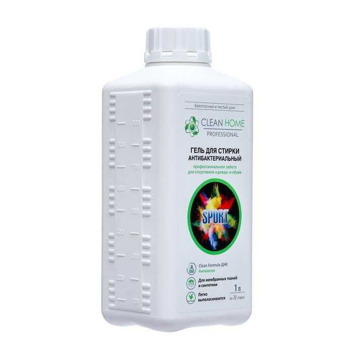 Clean Home антибактериальный фотография 19
