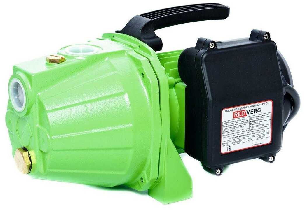 RedVerg RD-SP60L (600 Вт) фотография 9