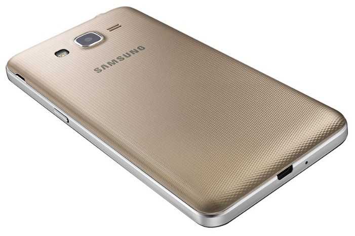 Смартфон Samsung Galaxy J2 Prime SM-G532F фотография 9