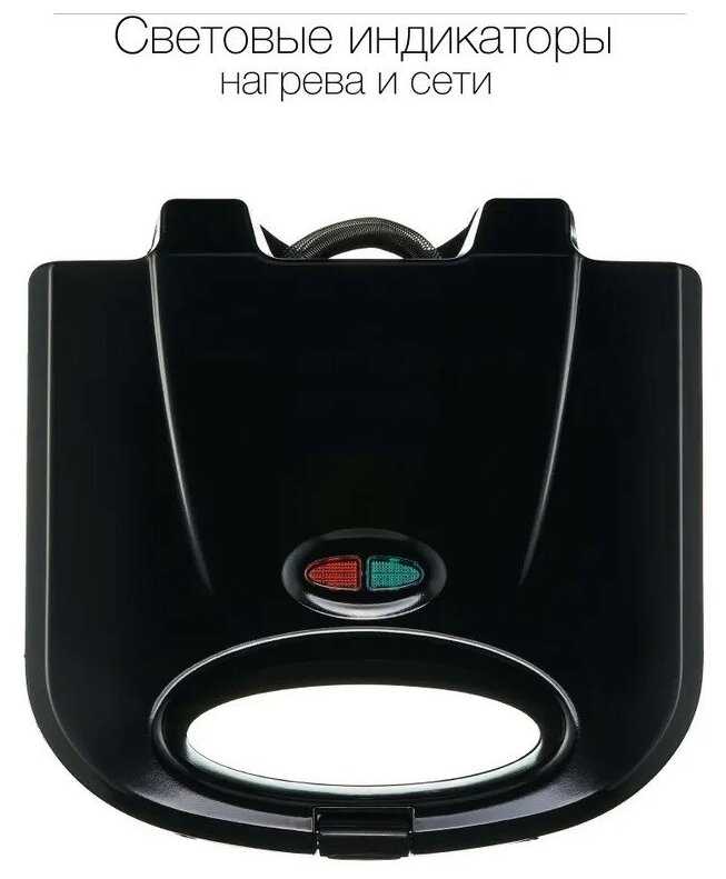 Прибор со сменными панелями KELLI KL-1703 фотография 5