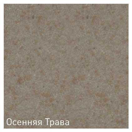 Смеситель Zigmund & Shtain ZS 1200 фотография 1