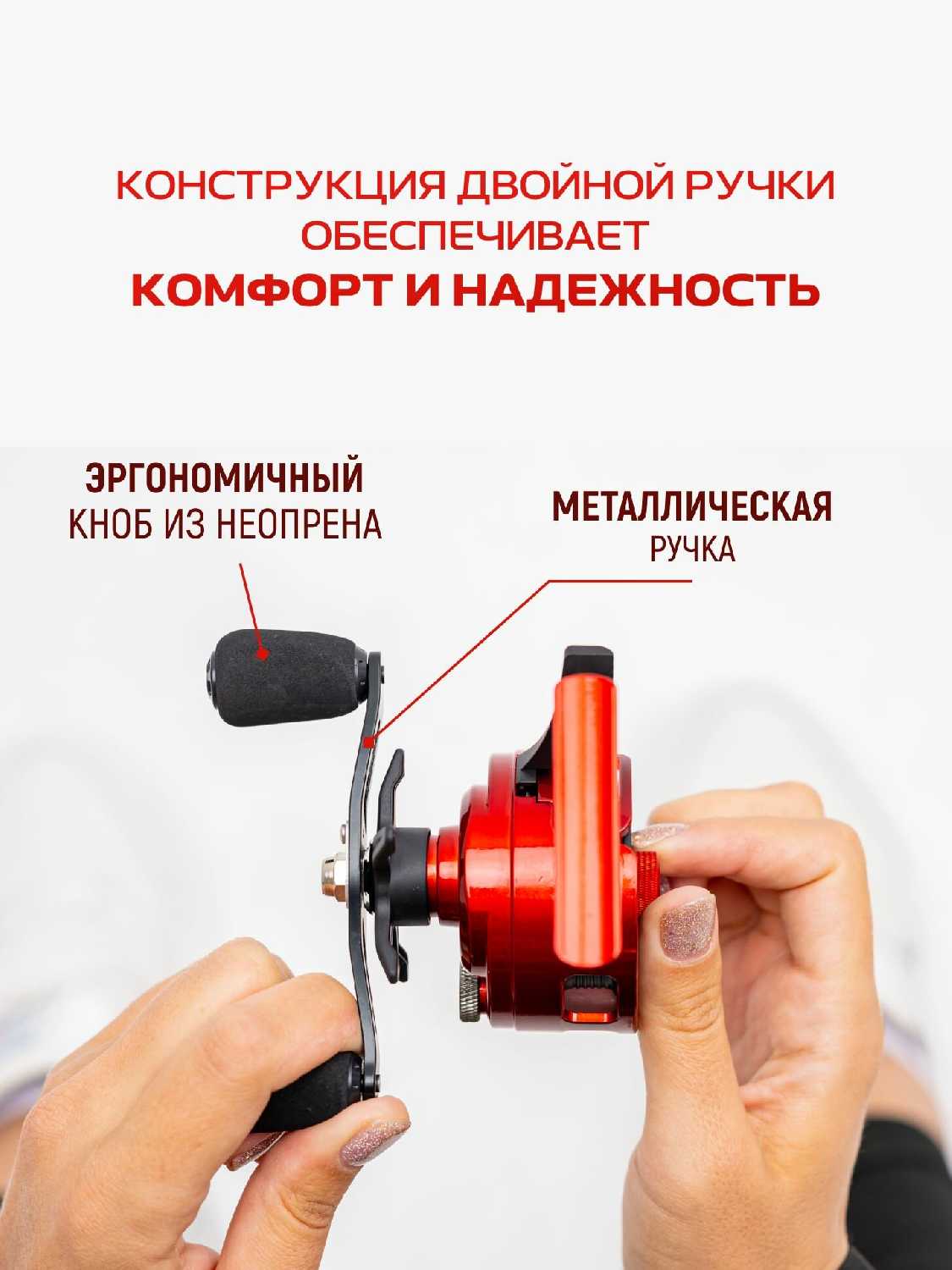 Катушка для фидера с байтранером LAVRZONE FO6000 фотография 6