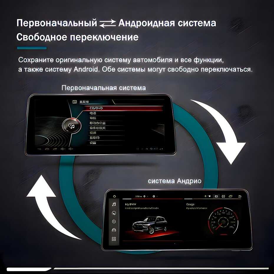 Автомагнитола Wondefoo Автомагнитола (Wondefoo CIC) фотография 8