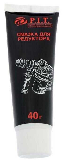 Перфоратор P.I.T. PBH28-C314 (400 Вт) фотография 11