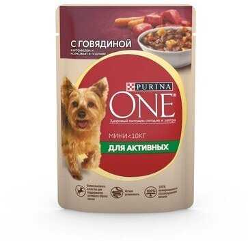 Корм для собак Purina ONE для активных животных (говядина, картофель, морковь) фотография 6