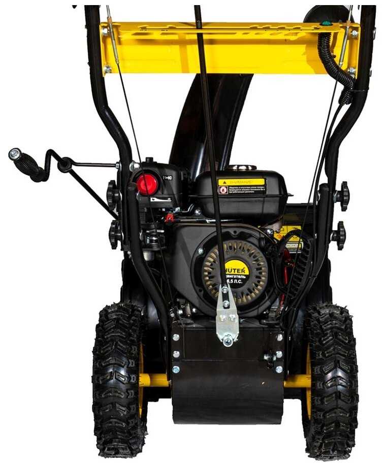 Снегоуборщик Huter SGC-4100L фотография 5