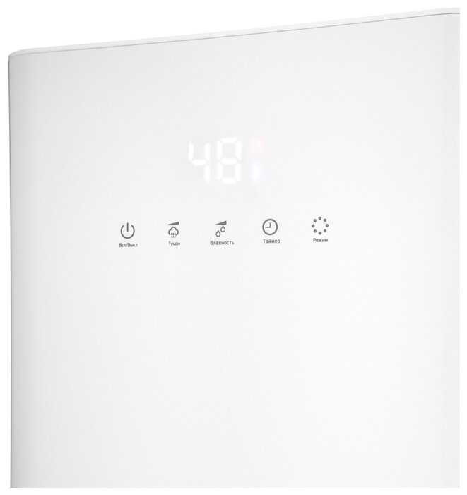 Увлажнитель воздуха с функцией ароматизации Kitfort KT-2809 фотография 2