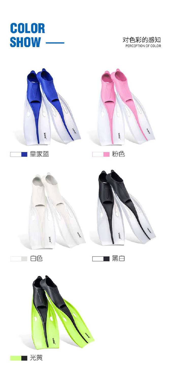 Ласты для фридайвинга фотография 12