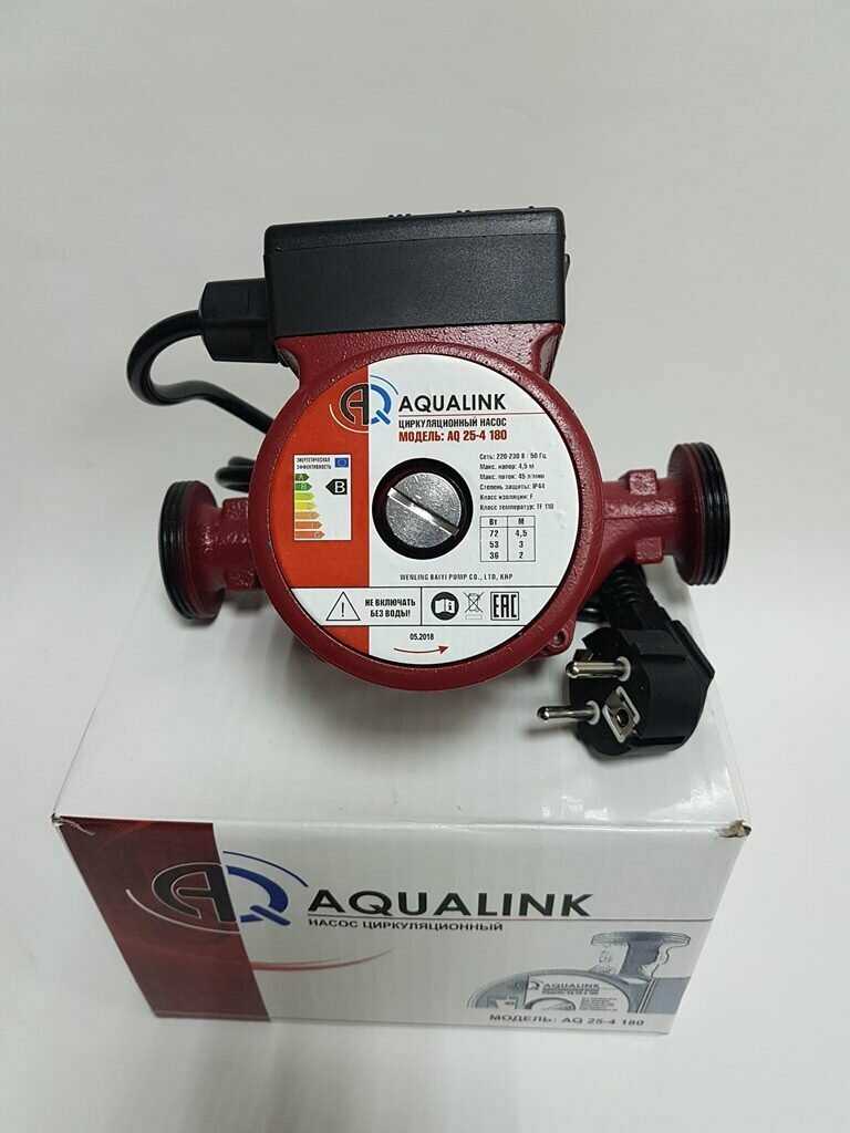 Циркуляционный насос Aqualink 25-4 180 (72 Вт) фотография 11