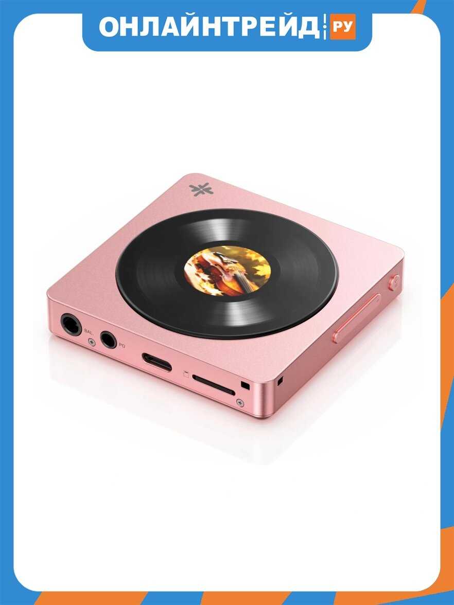 FiiO SNOWSKY DISC