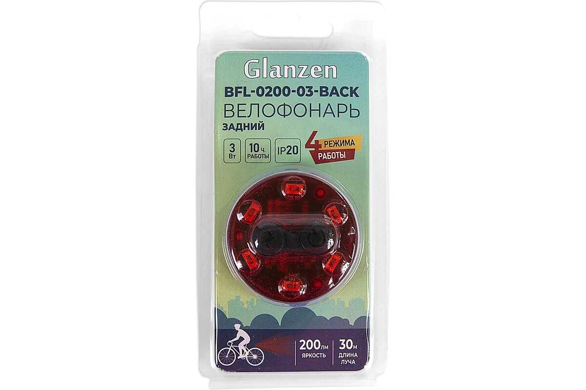 Фонарь задний для велосипеда GLANZEN BFL-0200-03-back фотография 8